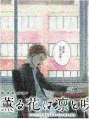 亚洲综艺大赏
